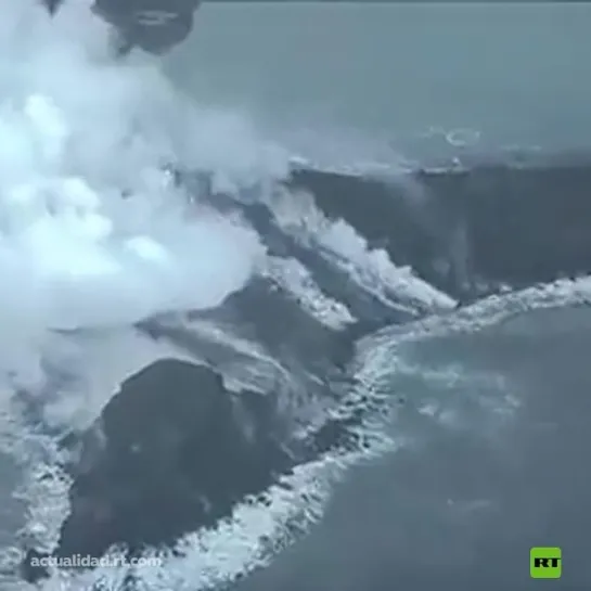 🇯🇵  El volcán submarino Niijima sigue en erupción cerca de la isla japonesa de Ioto