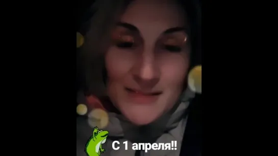 Всё на месте!!❤❤❤ И Расчёска.тв тоже😂😂😂😂 С 1-м апреля, друзья!🧚‍♀️🧚‍♂️💃🕺