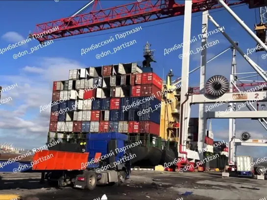 Complex attack on port infrastructure in Odessa region: destruction of a ship with military cargo