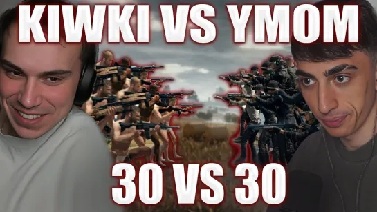 [Кишки / SASAVOT] PUBG 30 VS 30 / ГЛЕБ ПРОТИВ СЕРЁГИ В ПАБГЕ / KIWKI VS YMOM | Sasavot и Des0ut