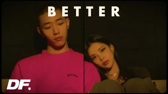 [df 디에프] [MV] 문수진 - Better (Feat. 쿠기) l Moon Sujin, Coogie