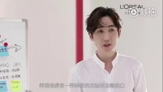 南柯无二 - #朱一龙 #ZhuYilong  LOREAL PARIS CM 18.09.01 Mr. Zhus science class I  cr.