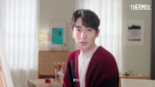 #ZhuYilong  Самая уютная реклама Термос