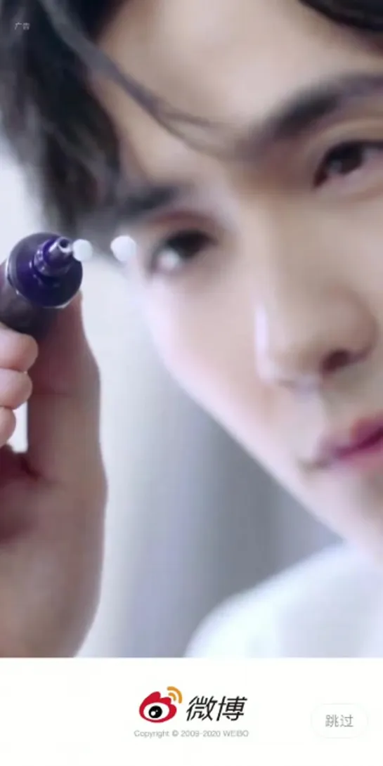 #ZhuYilong Реклама Loreal...Точка фокуса