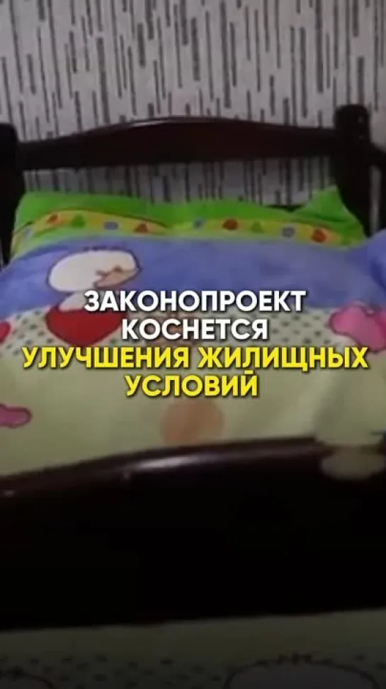 Video by Лайфхакерша