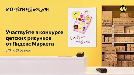 Video by Лайфхакерша