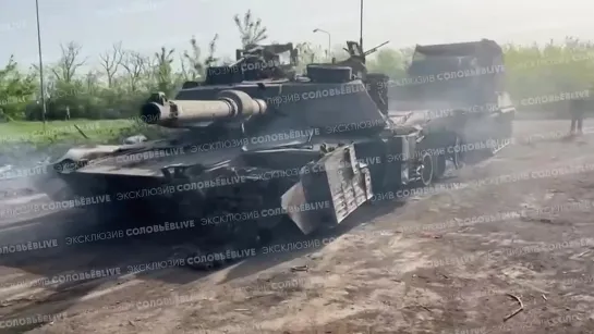 ❗️Американский танк Abrams.