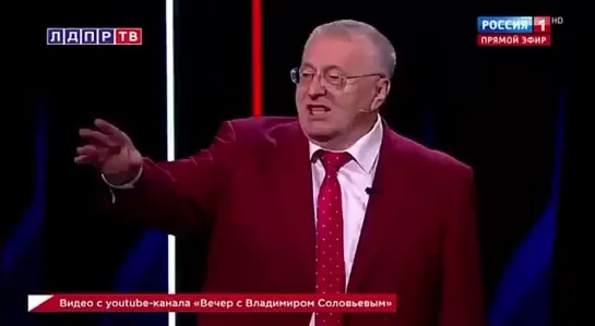 ❓️Жириновский предсказывал начало Третьей Мировой войны с Ирана.