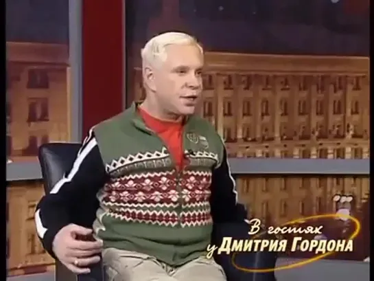 Иди отсюда, пидор грязный.