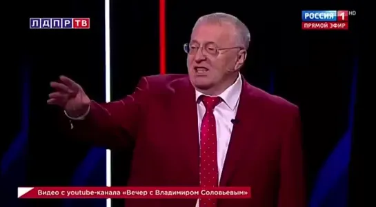 ❗️Жириновский про войну в Израиле: "К 2024 году вспыхнет конфликт на ближнем востоке и все просто забудут что такое Украина".