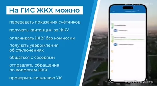 Video by Правительство Иркутской области