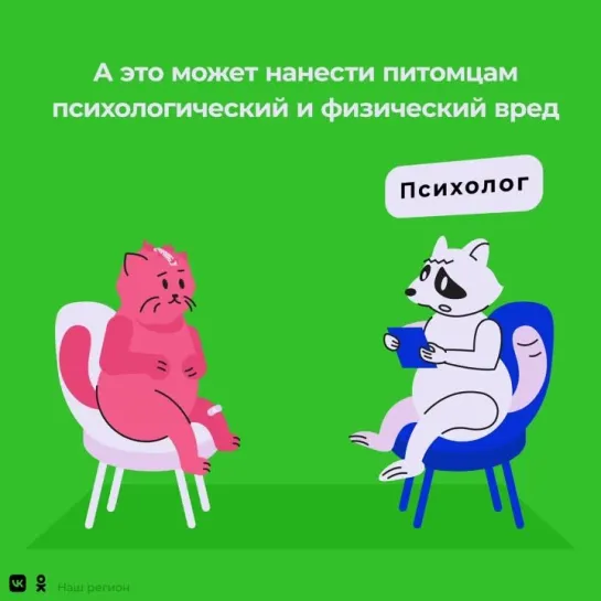 Video by Правительство Иркутской области