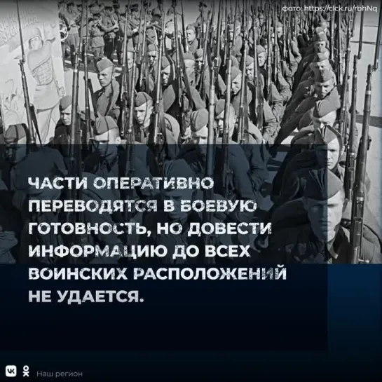 Video by Правительство Иркутской области