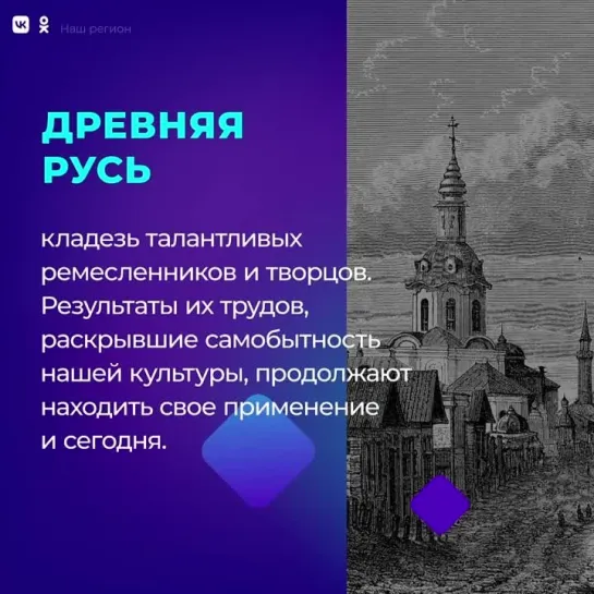 Video by Правительство Иркутской области