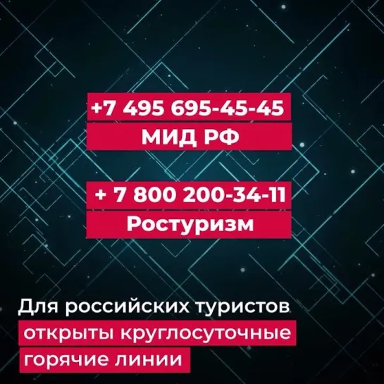 Video by Правительство Иркутской области