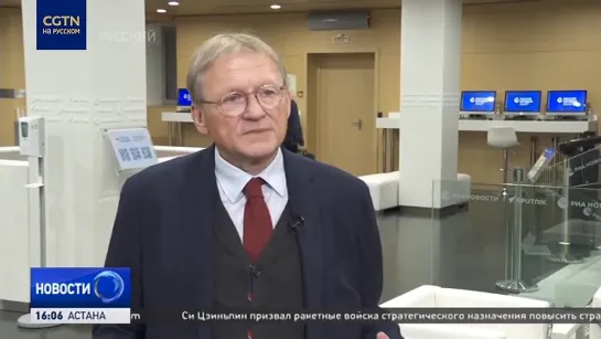 Спецпредставитель президента России Борис Титов назвал саммит в Казани эпохальным