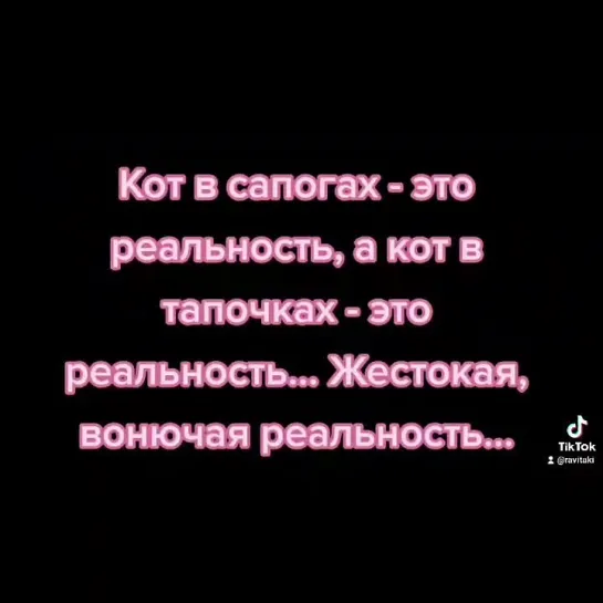 Анекдоты для от Алисы смешные анекдоты самые ржачные мемасы с отбитым юмором со stand-up Марии