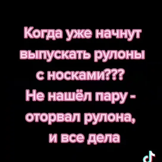 Мысль выходного дня после рабочей недели на пятницу, субботу и воскресенье как я провëл свои выхи