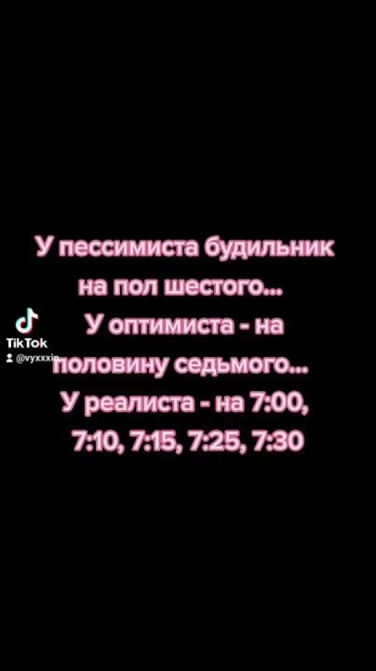 Цитата дня, архив из личного цитатника Мадоны мемасики от Алисы лучшие цитаты года про бытовые будни