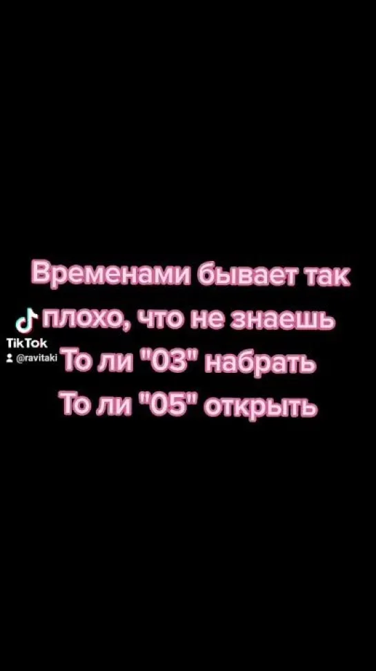 Моë воскрестное настроение вечером в воскресенье начало осени когда закончились три месяца лета