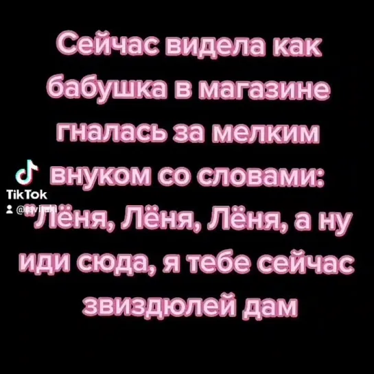 Моë пятничное настроение вечернее в пятницу вечером можно описать одним скандалом в супермаркете