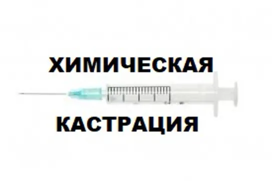 Почему не стоит половой член у мужчин и отсутствие оргазма у женщин быстро падает эрекция при сексе?