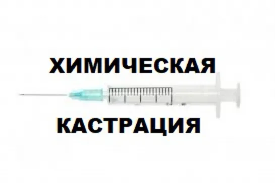 Почему не стоит. Не жесткое rape изнасил RipHerUp Очень больно изнасиловал беззащитную девченку во все дыры порно жесткое rape