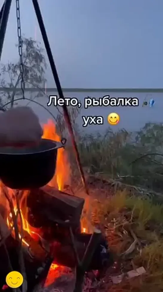 О боже, скорей бы уже...