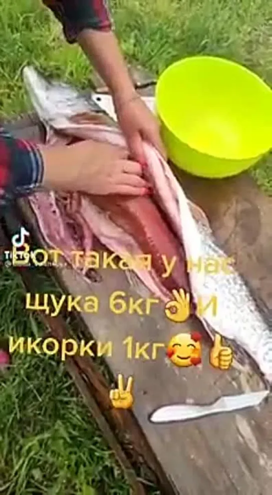 Такую маму отпускать нужно.