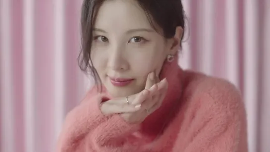 [CF] Seohyun - METROCITY 24FW LOVE NODINO