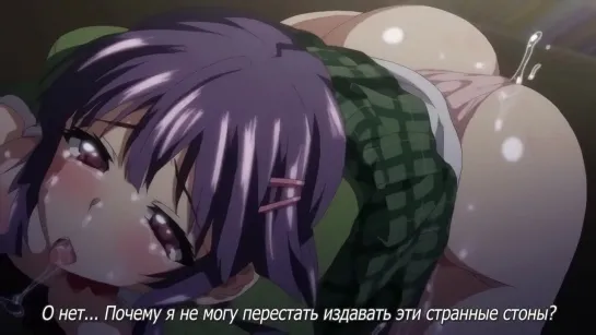 Chizuru-chan Kaihatsu Nikki 01 суб.