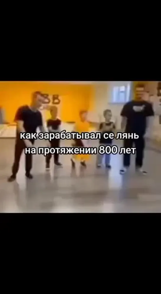 мужчина многих талантов