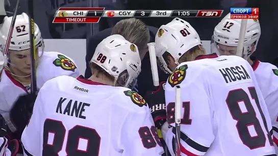 NHL 11/12, RS: Chicago Blackhawks vs Calgary Flames