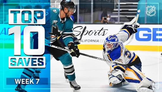 10 лучших сэйвов 7-й недели сезона 2020-21 NHL