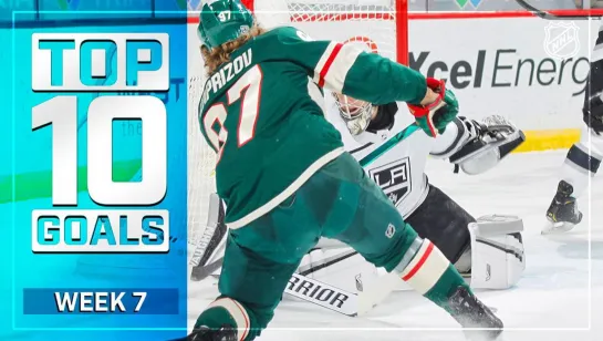 10 лучших шайб 7-й недели сезона 2020-21 NHL