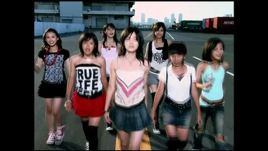 C-ute - Tokaikko Junjou