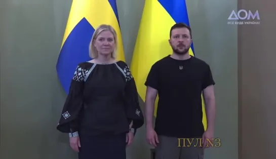 ☝ #Sweden #НАТО #UA #СкажиНаркотикамНет  Человек без нервов: Когда на встрече с премьером Швеции ты вне себя из-за приема шведов