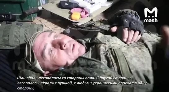 ☝ #Изюм #ПолевойГоспиталь Полевой госпиталь российской группировки в Изюме.