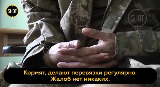 ☝ #Военопленные #Реакция Украинским военным показали видео с убийством их «коллег мразей» — российских пленных и засняли их реак