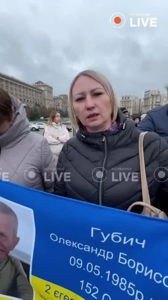 По интернету веером расходятся ролики про акции протеста родственников сгинувших на русской земле боевиков ВСУ.