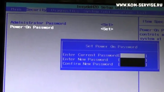 Как поставить и поменять пароль на биосе нетбука HP mini 200 - 4253sr.