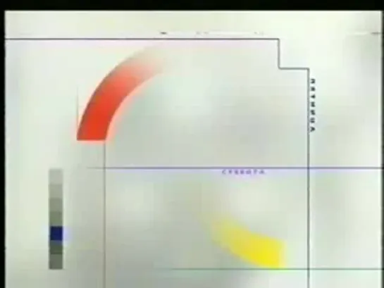 как нас дурят через тв