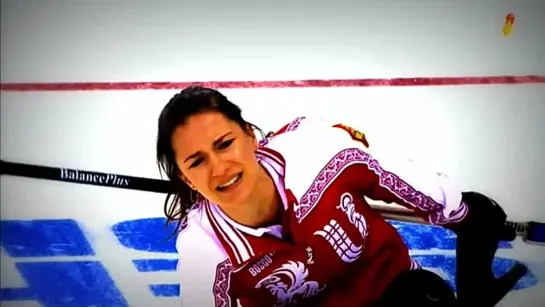 CURLING. RUSSIAN WOMEN'S TEAM. SOCHI 2014. КЕРЛИНГ. РОССИЯ. ЖЕНЩИНЫ.