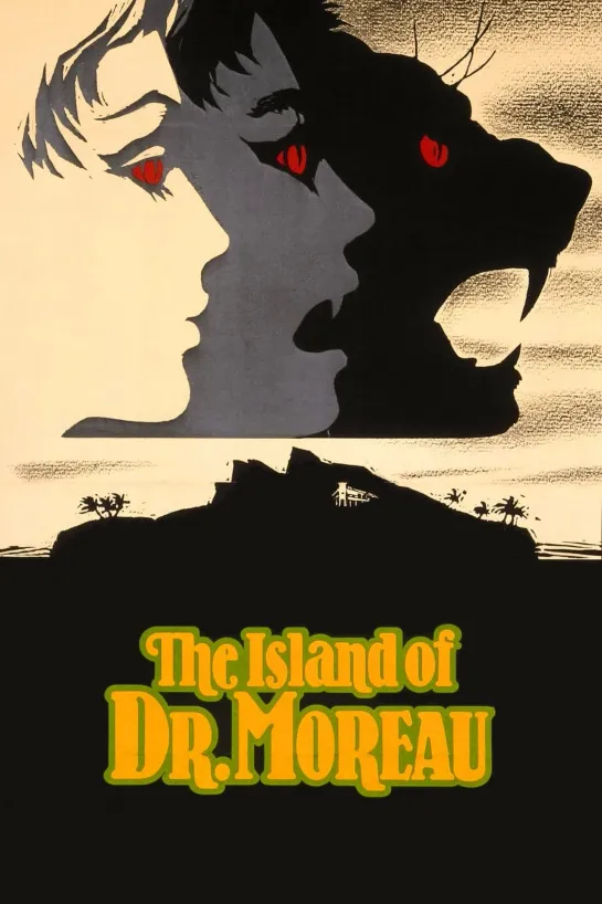 Остров доктора Моро / The Island of Dr. Moreau (1977)