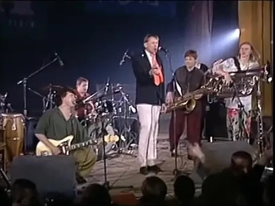 .  🎶 АУКЦыОН 🅰️ ДОРОГА. 1993г