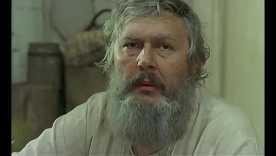 Знахарь (1982)