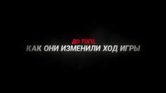 Air Большой прыжок (2023) Трейлер