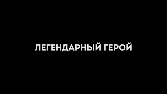 Индиана Джонс 5 Часы судьбы Русский  трейлер Фильм 2023