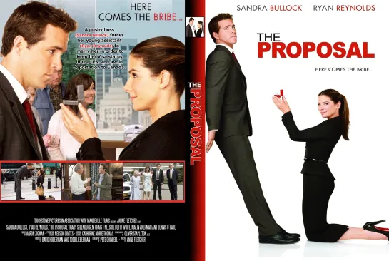 Предложение/The Proposal/Фильм, 2009