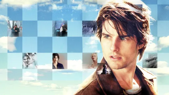 Ванильное небо / Vanilla Sky, 2001